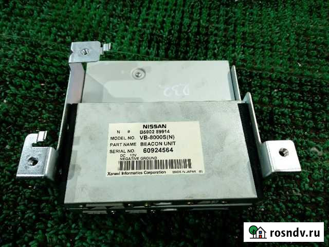 Блок управления навигацией Nissan Stagea PNM35 Владивосток - изображение 1