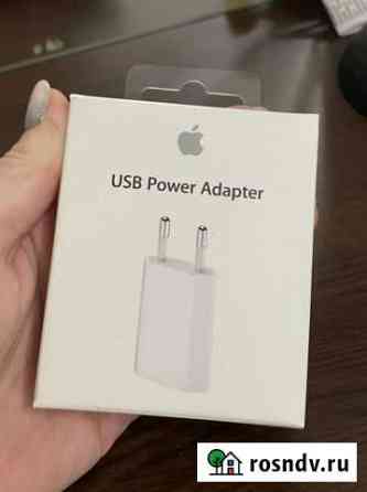 Зарядный блок(power adapter) Оренбург