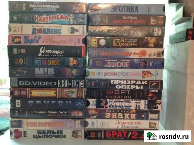 Видео кассеты Калуга - изображение 1