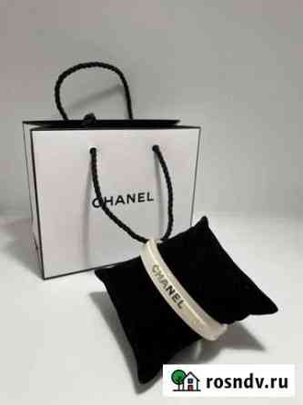 Браслет Chanel Coco Mademoiselle Оригинал Химки
