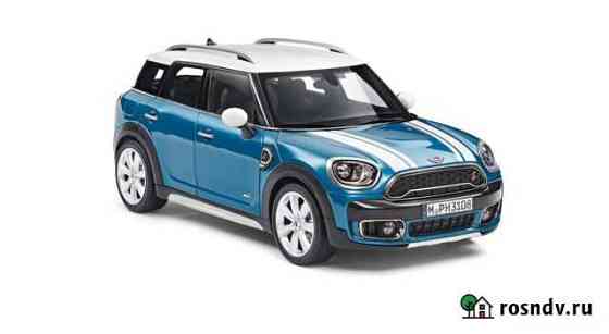 Модель mini Cooper S Countryman (F60) 1:18 Красногорск