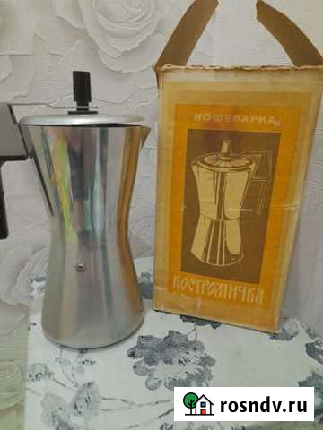 Кофеварка СССР Лакинск - изображение 1