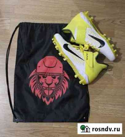 Бутсы для американского футбола Nike Alpha Menace Санкт-Петербург