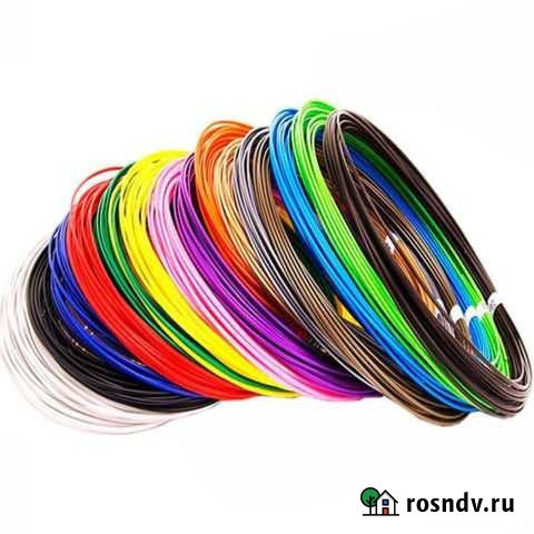 3D пластик Улан-Удэ - изображение 1