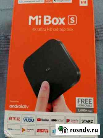 TV приставка mi box s Новомосковск