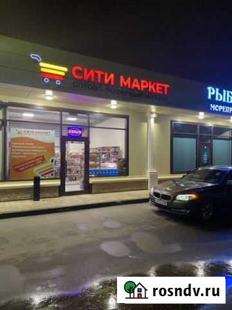 Требуется продавец Клин - изображение 1