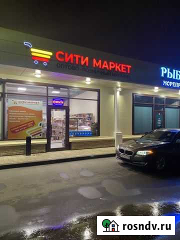 Требуется продавец Клин - изображение 1