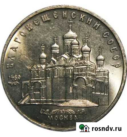 Благовещенский собор 5р Искитим - изображение 1