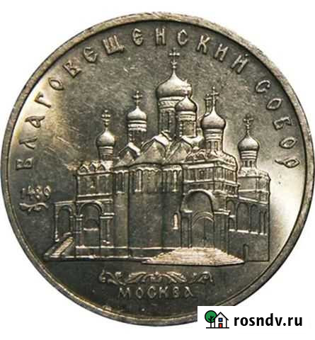 Благовещенский собор 5р Искитим - изображение 1