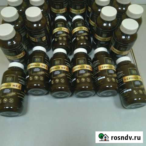 Пищевая активная добавка Саранск - изображение 1