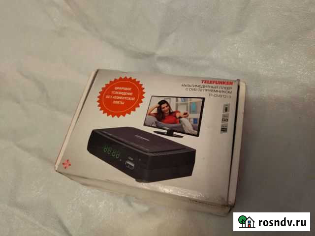 TV приставка Саранск - изображение 1