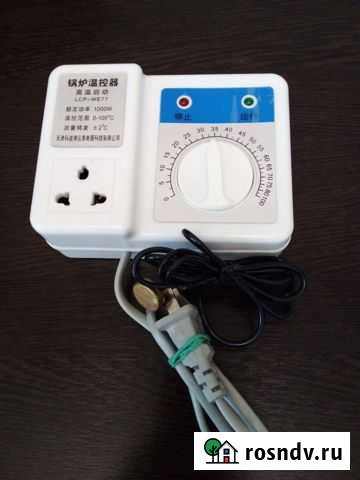 Терморегулятор Иркутск - изображение 1