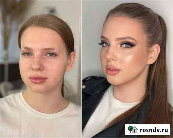 Стилист Визажист макияж Волгоград
