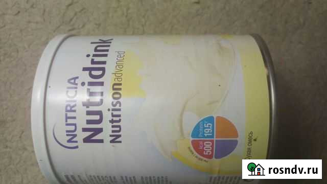 Nutridrink, диетические питание, новое Иркутск - изображение 1
