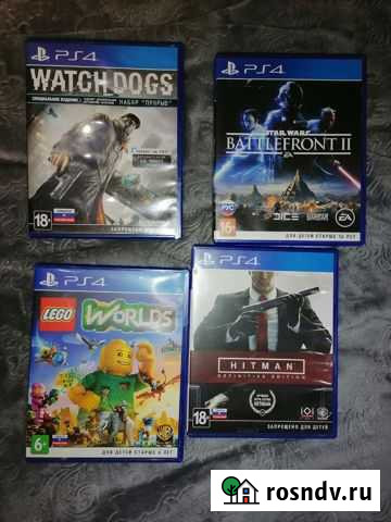 Sony playstation 4 slim 500gb Полярные Зори - изображение 1