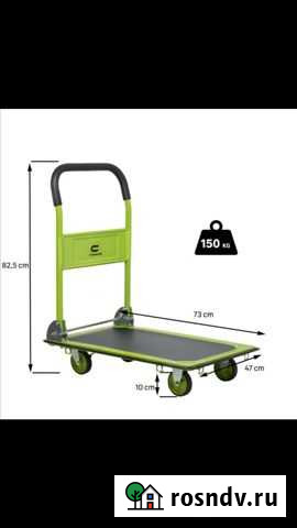 Тележка бытовая Ярославль - изображение 1