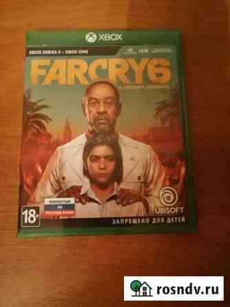 Far cry 6 xbox Домодедово