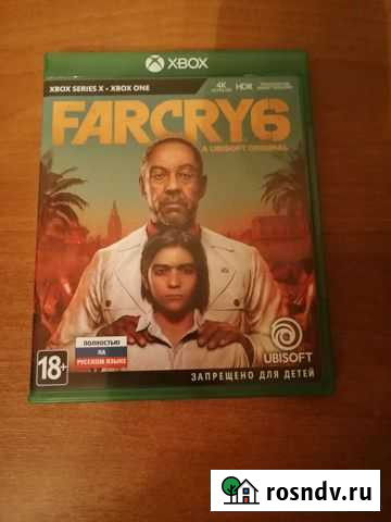 Far cry 6 xbox Домодедово - изображение 1
