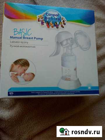 Продам молокоотсос Липецк - изображение 1