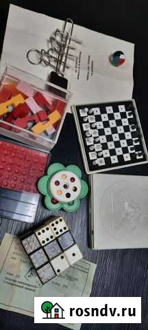 Головоломки СССР дорожные шахматы неполные Челябинск - изображение 1