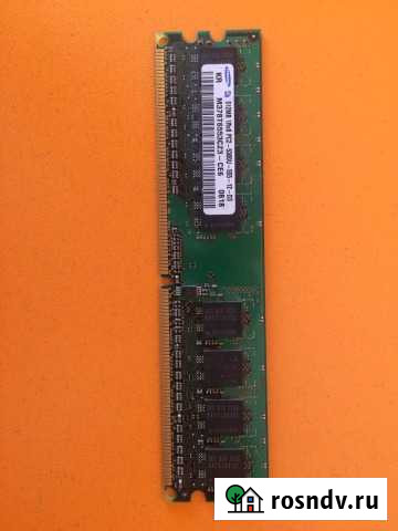 Оперативная память Хабаровск - изображение 1