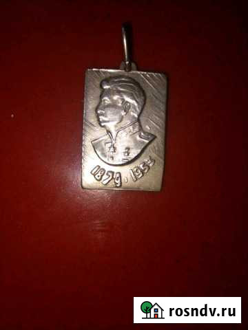 Продам серебряный Сталин ручной работы Лебедянь - изображение 1