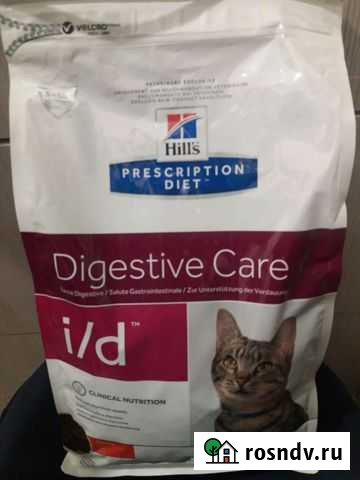 Hills I/D 1,5 кг для кошек Пушкино - изображение 1