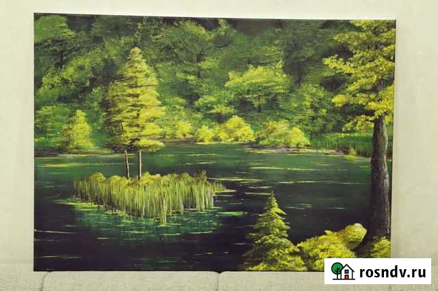 Интерьерная картина Белгород - изображение 1