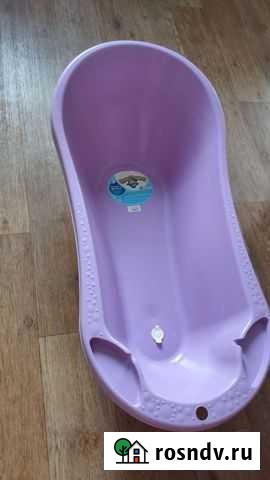 Ванночка для купания Петропавловск-Камчатский - изображение 1