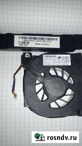 Системы охлаждения для ноутбука Челябинск - изображение 1