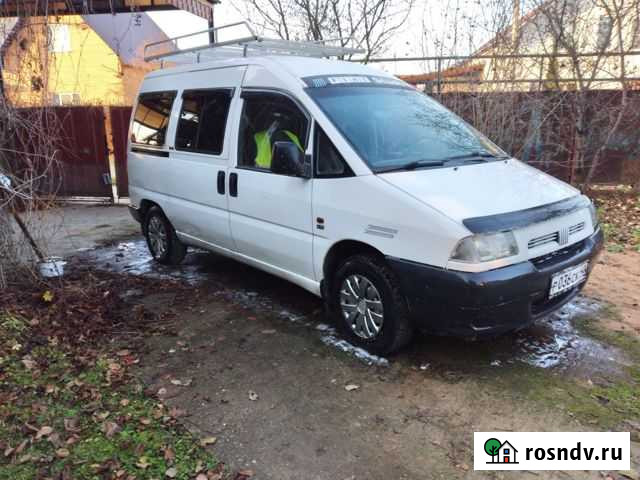 Грузоперевозки каблук Обнинск - изображение 1