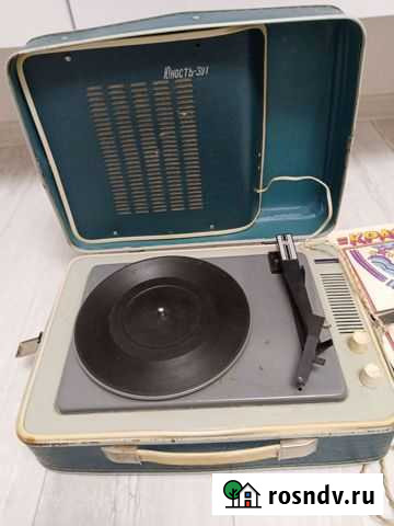 Электрофон юность 301 СССР Курск - изображение 1