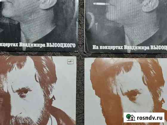 Продам грампластинки Бологое