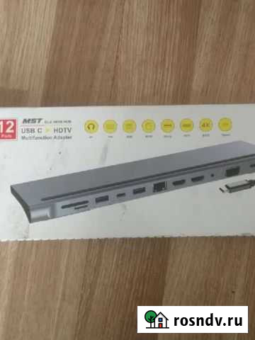 12 в 1 док станция usb c Брянск - изображение 1