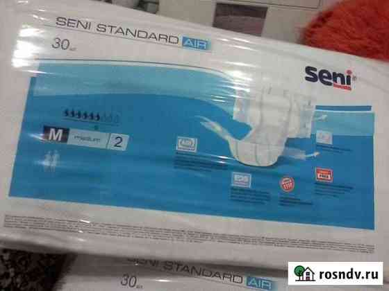 Продаю подгузники Seni Standart Air /д-взр, р М/2 Пенза