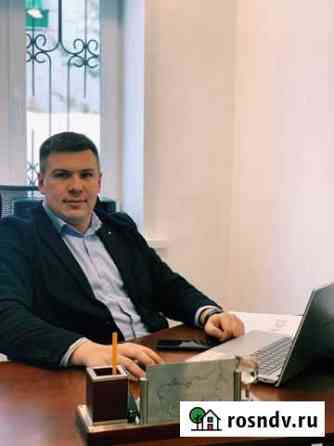 Юрист банкротство Киров