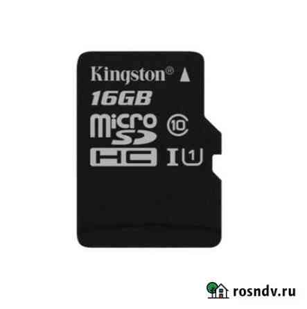 Карта памяти Kingston (microsdhc) 16Gb Самара
