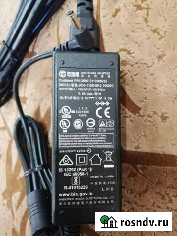 Блоки питания 12вольт Мурманск - изображение 1