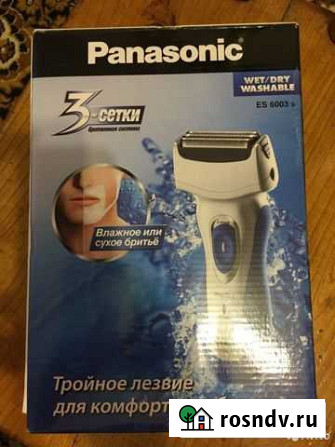 Электробритва panasonic ES 6003 S Волосово - изображение 1