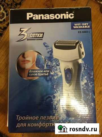 Электробритва panasonic ES 6003 S Волосово - изображение 1