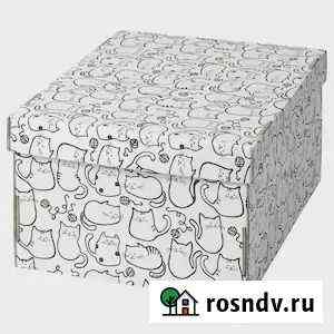 Коробка с крышкой IKEA Смека Петрозаводск