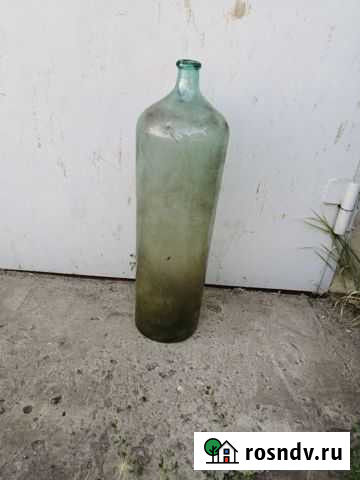 Бутыль царская старинная 25 л Нижний Новгород - изображение 1