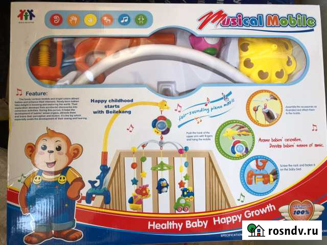 Мобиль детская Хабаровск - изображение 1