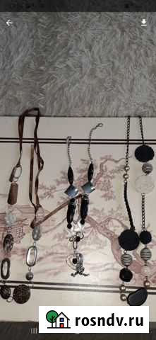 Бусы, кулон Тюмень - изображение 1