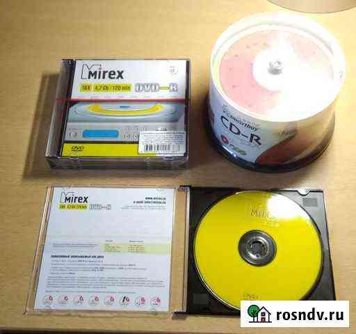 Оптические диски матрицы CD-R DVD-R Черкесск