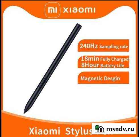 Стилус для планшета Xiaomi Mi Pad 5 Барнаул