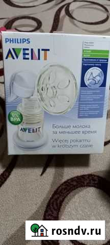 Молокоотсос ручной Волгодонск - изображение 1