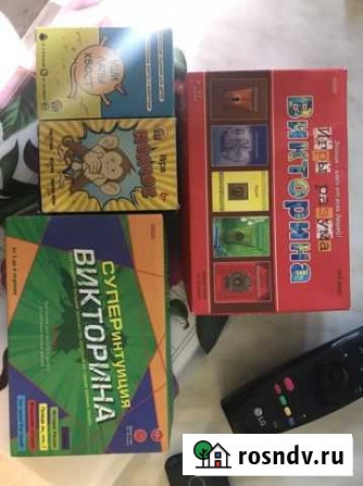 Карточные игры Екатеринбург - изображение 1