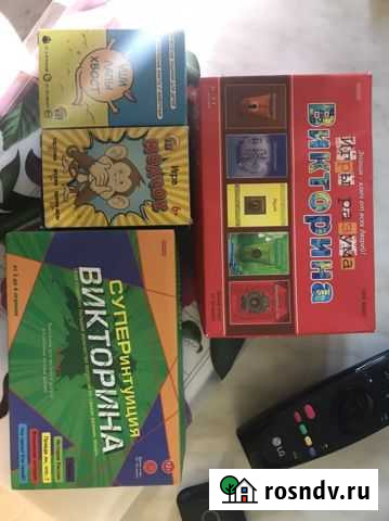 Карточные игры Екатеринбург - изображение 1