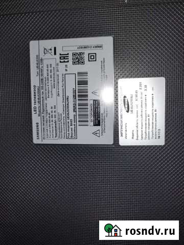 Телевизор Самсунг на запчасти Новомосковск - изображение 1